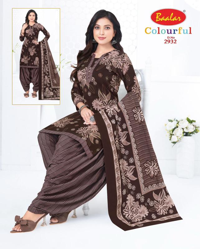 Baalar colourful vol-29 kalamkari dress material wholesale bangalore